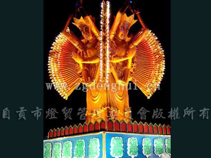 2006��5���R������չ��