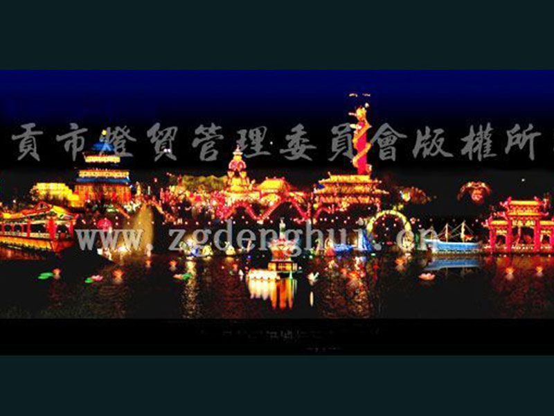 2004��4���n���h��չ��